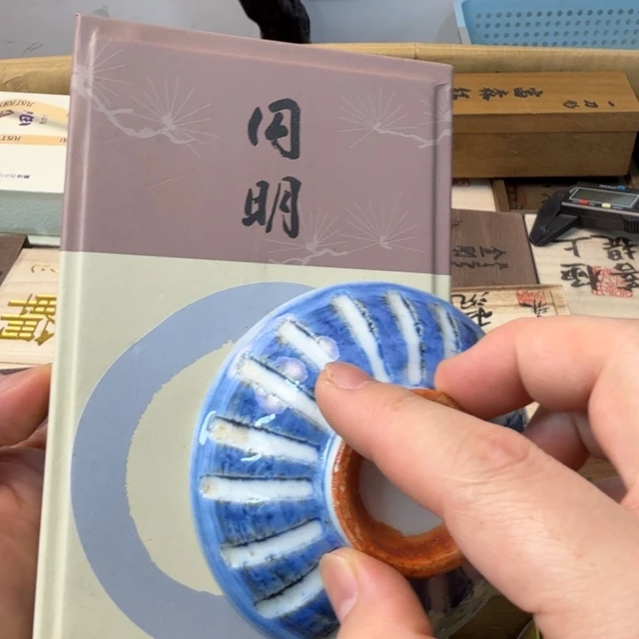 闪购商品多样性发一