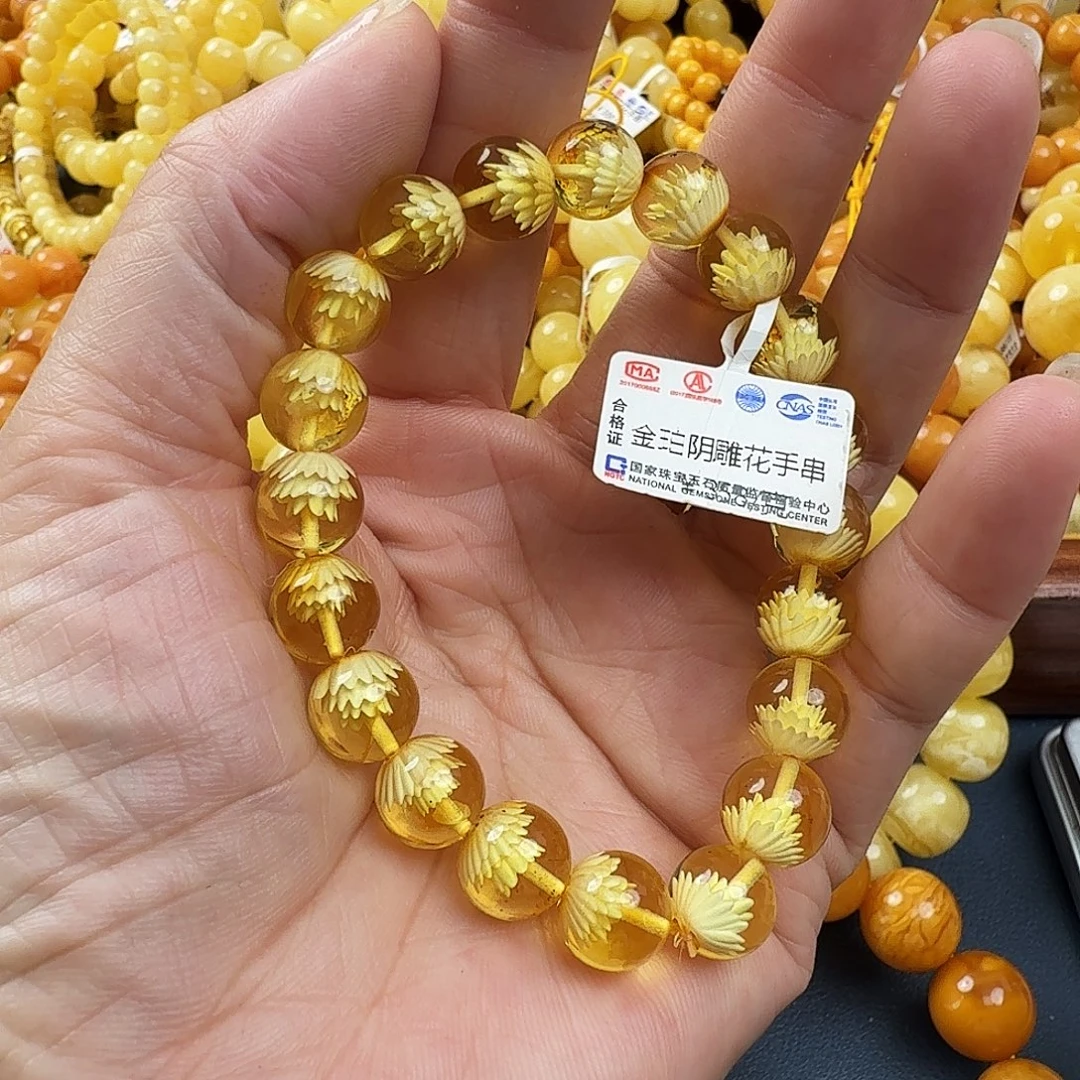 琥珀未镶嵌珠宝奇石