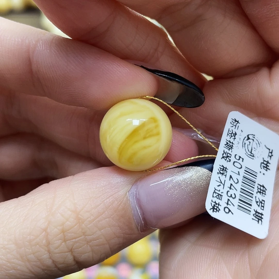 琥珀珠宝奇石未镶嵌15.5mm瑕疵福利款