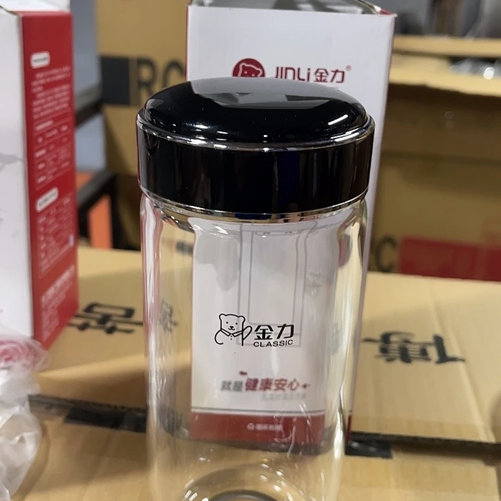 茶隔款玻璃金力2202款