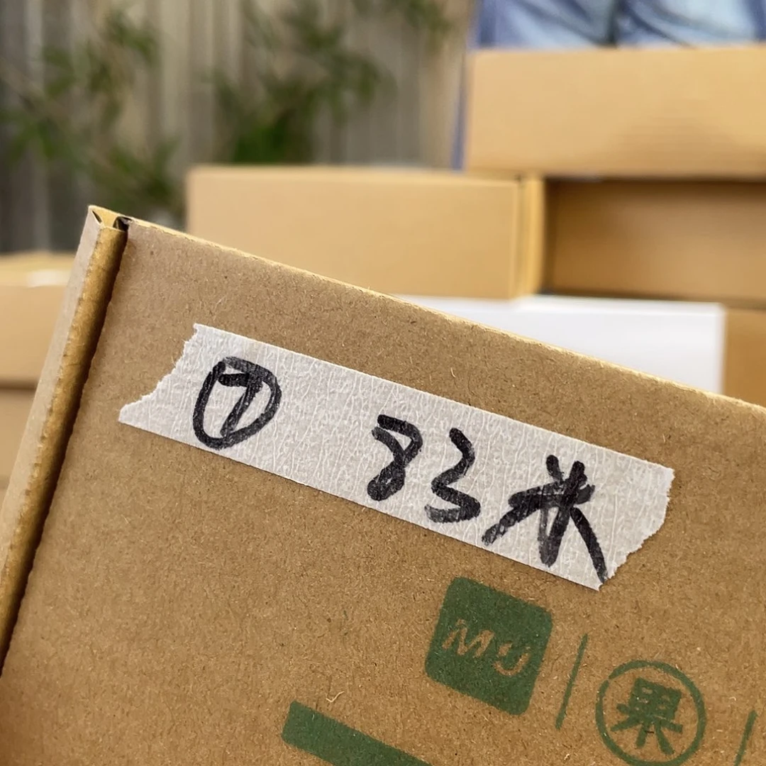 桃核把件7号文玩核桃