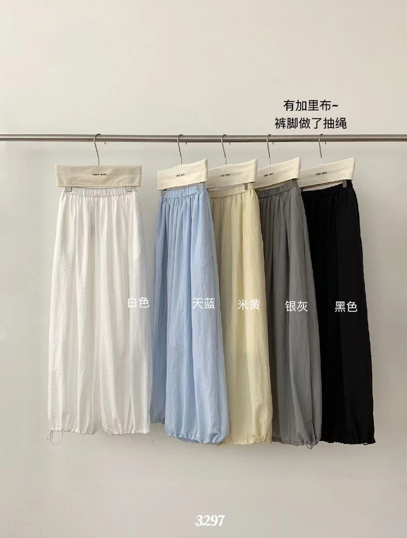 anna@653297 韩系简约高腰阔腿束脚休闲裤 6-6