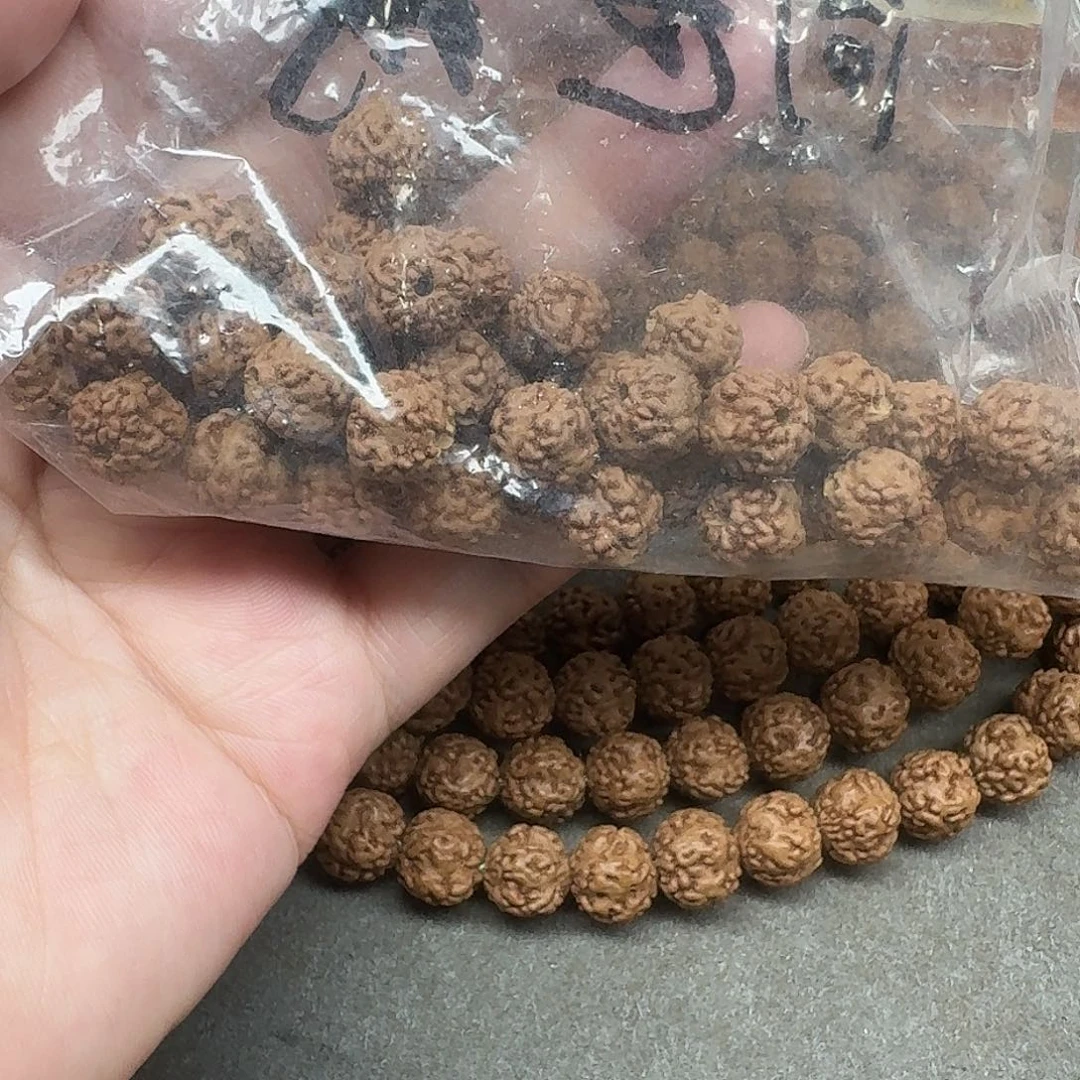 金刚菩提吊坠湘**成零瓣梅花10单圈