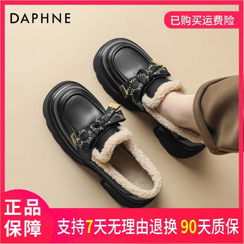 达芙妮2025女士秋冬季高跟百搭复古魔术贴套脚圆头厚底时尚乐福鞋