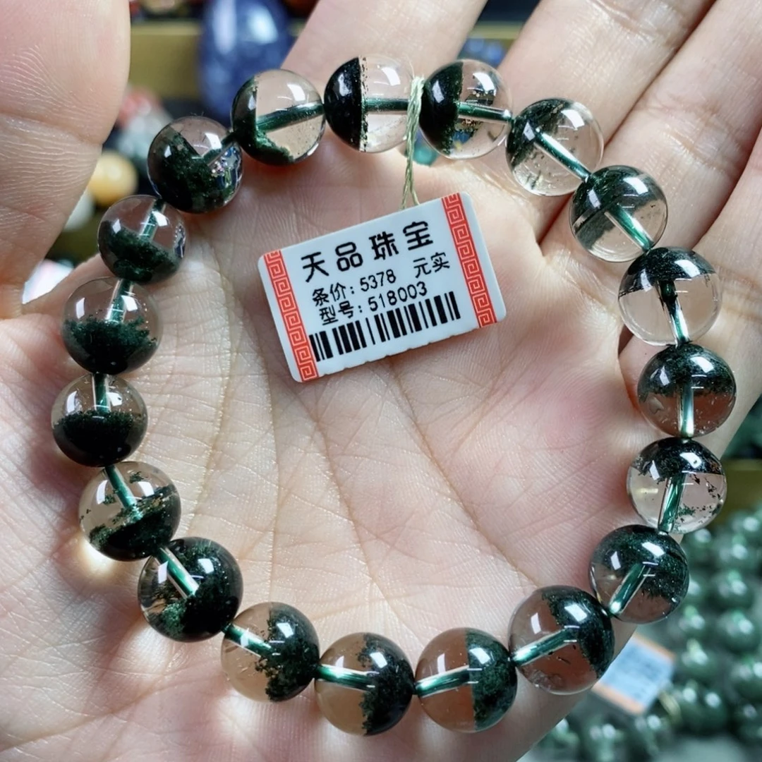 水晶手串未镶嵌绿幽灵518003