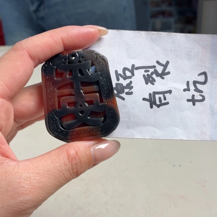 玛瑙/玉髓未镶嵌吊坠(不含链)