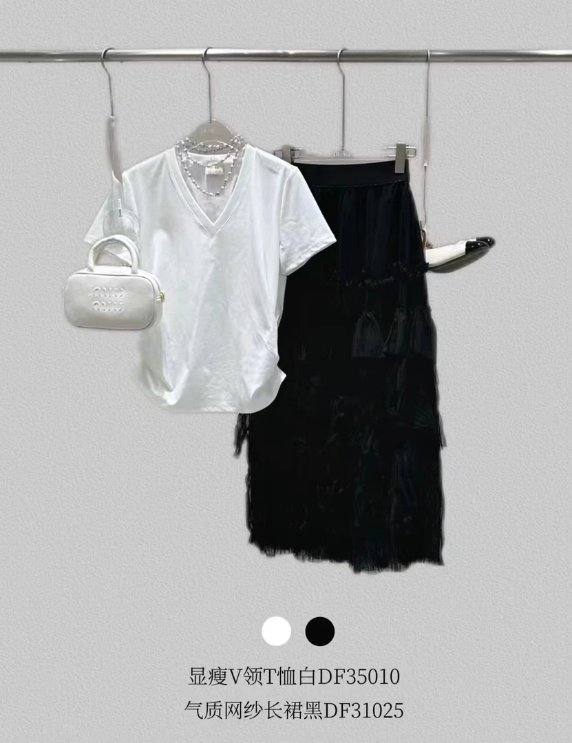 【述恩推荐】2025年南韩新款百搭春夏短袖V领显瘦韩系T恤