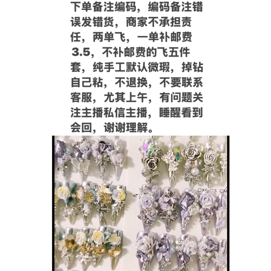 补邮链接，单拍飞空盒。