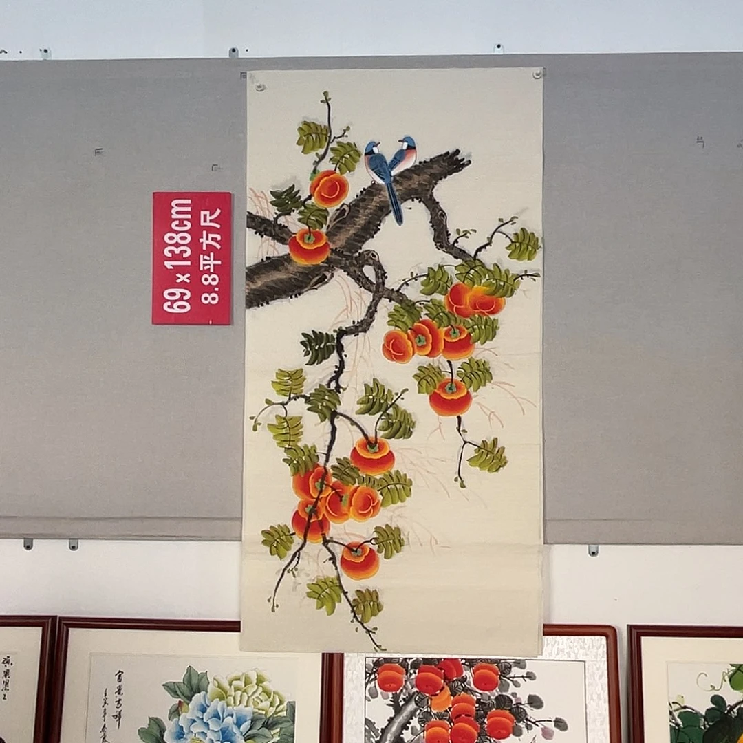 国画山水画作品欣赏7