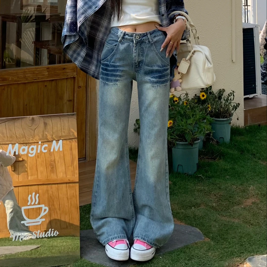 3MER 美式复古折痕微喇牛仔裤女夏季新款显瘦阔腿拖地裤子