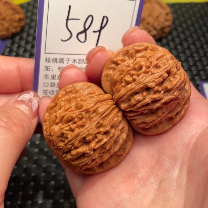文玩核桃把件42楼子589