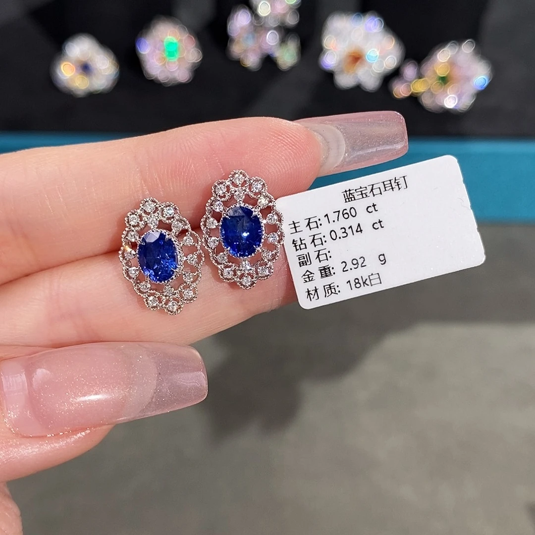 蓝宝石耳饰18K金镶嵌1.76ct