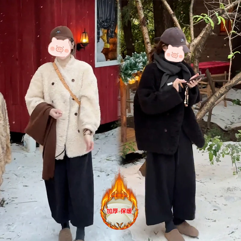 2025年冬季新款穿搭一整套时尚百搭外套搭配显瘦加绒休闲裤两件套