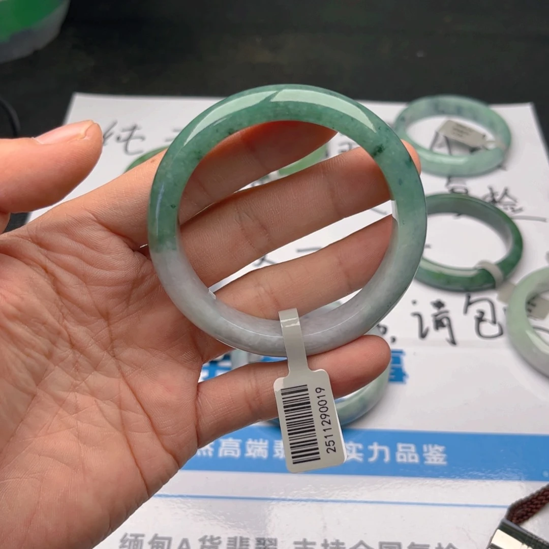未镶嵌手镯翡翠5758. X2 36