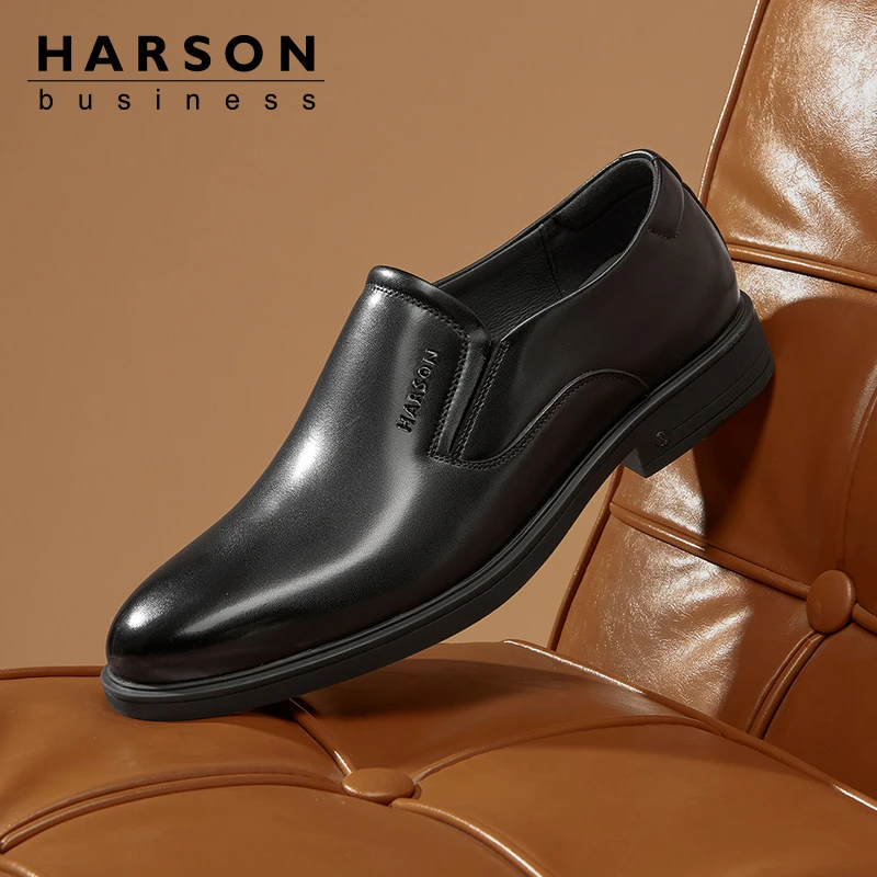 Harson哈森男鞋真皮牛皮商务正装休闲皮鞋春秋季软底一脚蹬乐福鞋