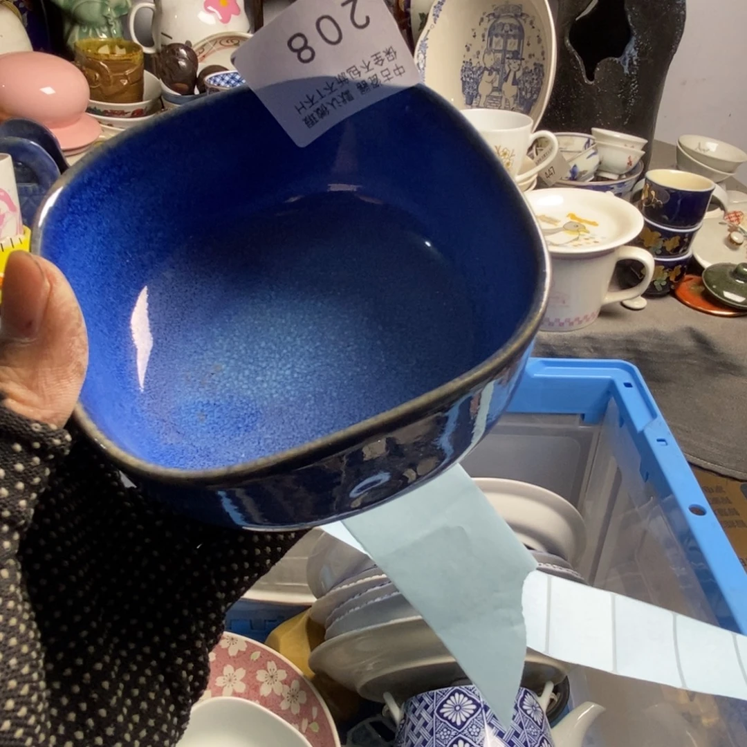 芳***财瓷片茶具茶具茶具