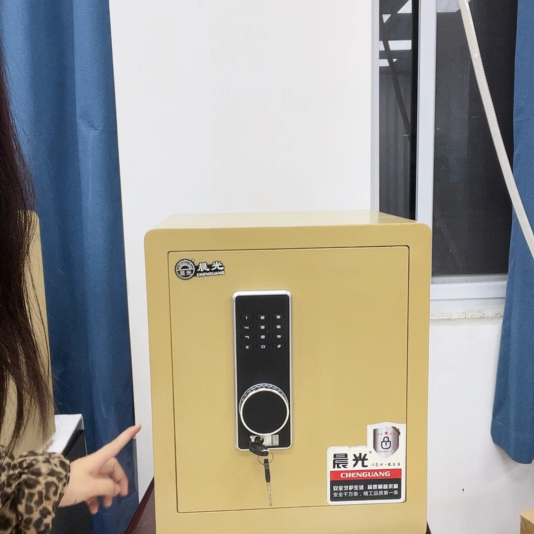 冷轧钢王 45金色密码 样品