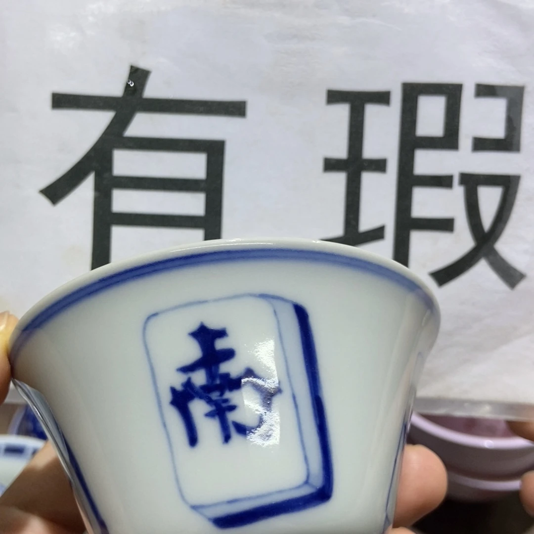 陶瓷艺术品的制作