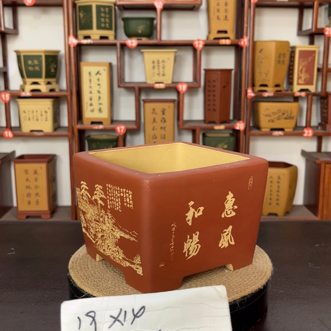 紫砂花盆紫砂花盆