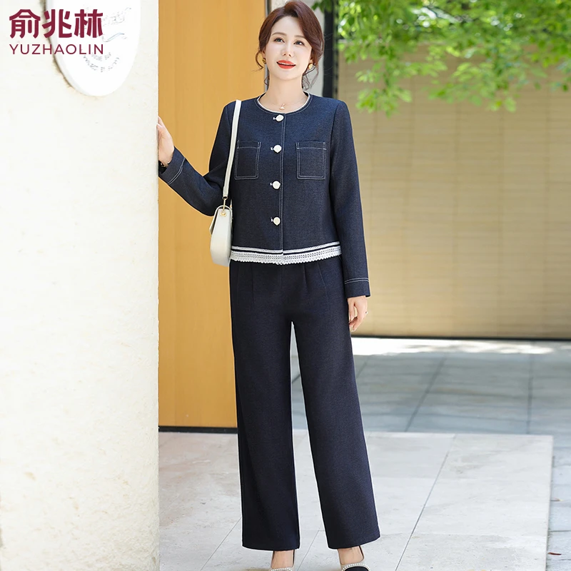 俞兆林妈妈春秋装牛仔外套洋气质中老年女秋季套装时尚上衣两件套