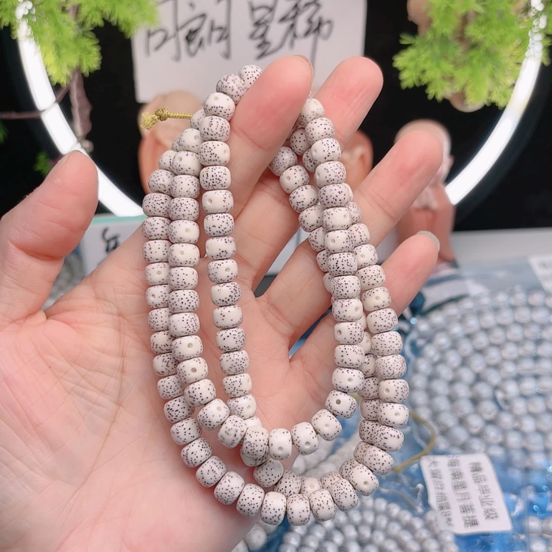 【闪购商品】星月菩提吊坠s****儿星月