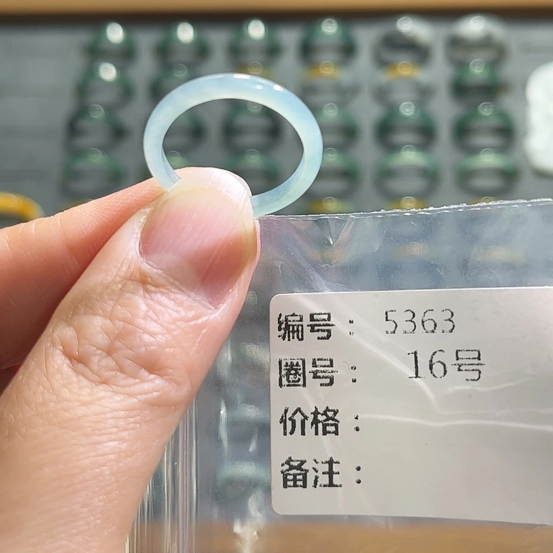 翡翠未镶嵌戒指5363。