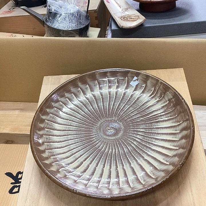 发发发发发发发发发发发