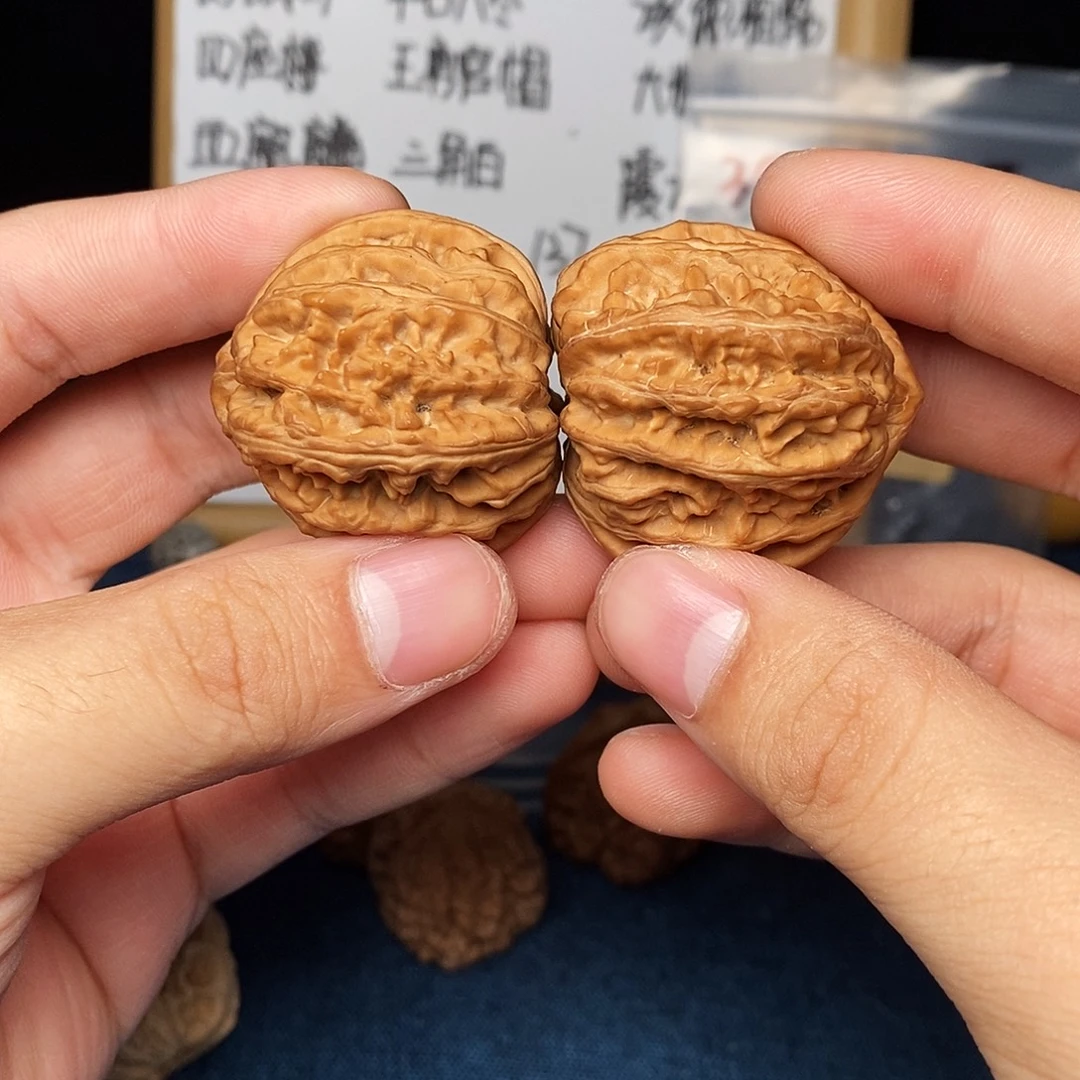 吊坠文玩核桃三羊谷