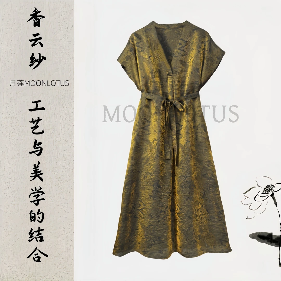 3018-20  高阶质感 法式优雅暗纹提花收腰连衣裙