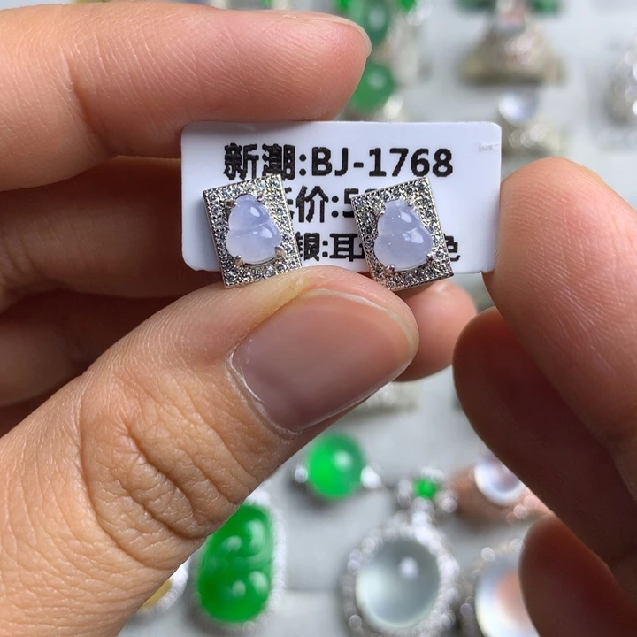 翡翠未镶嵌戒指银托