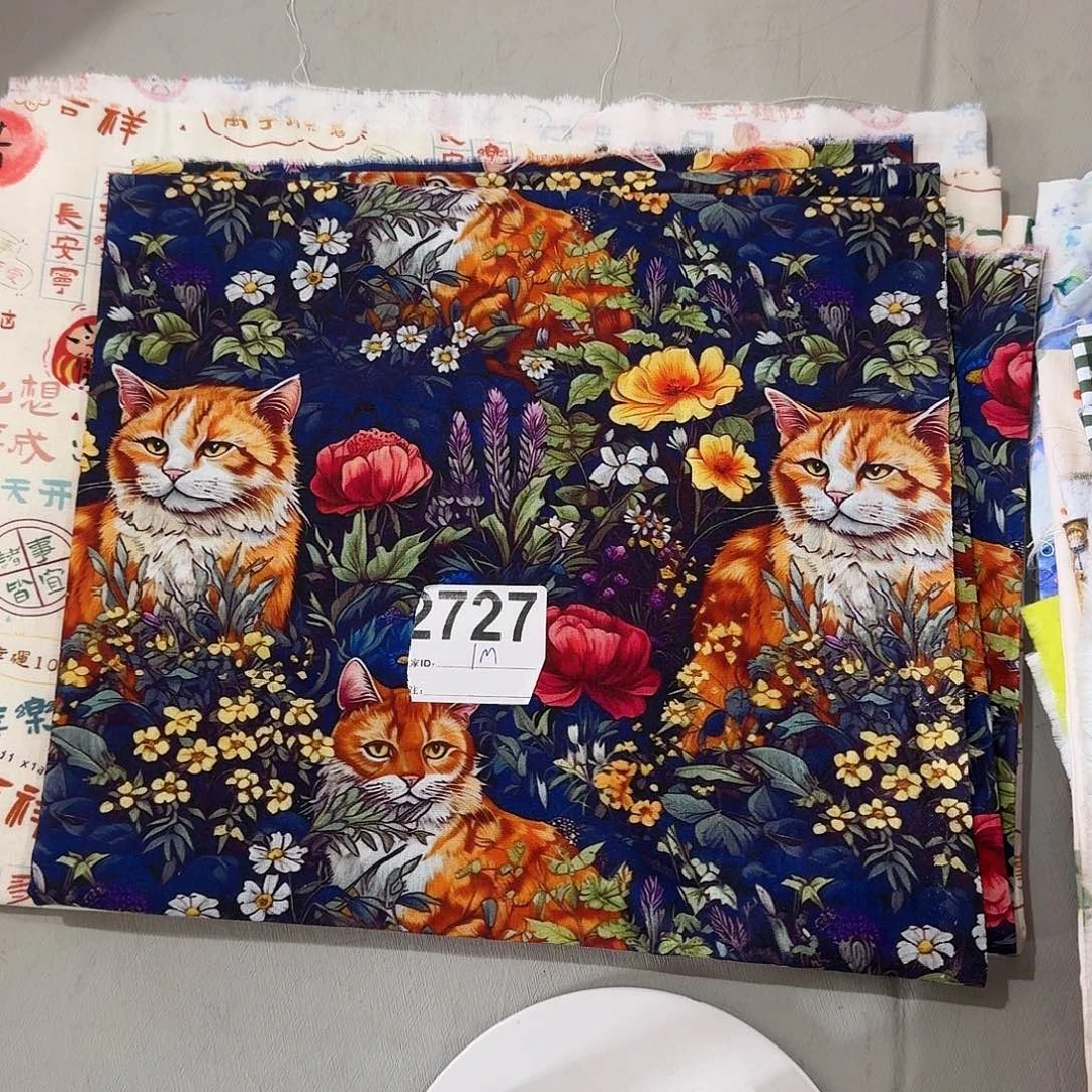 福利清仓纯棉平布1米价长小块（20包邮）下午