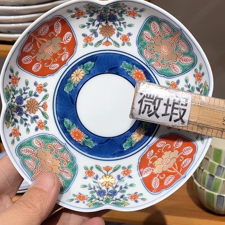 紫砂 满二十块钱包邮148