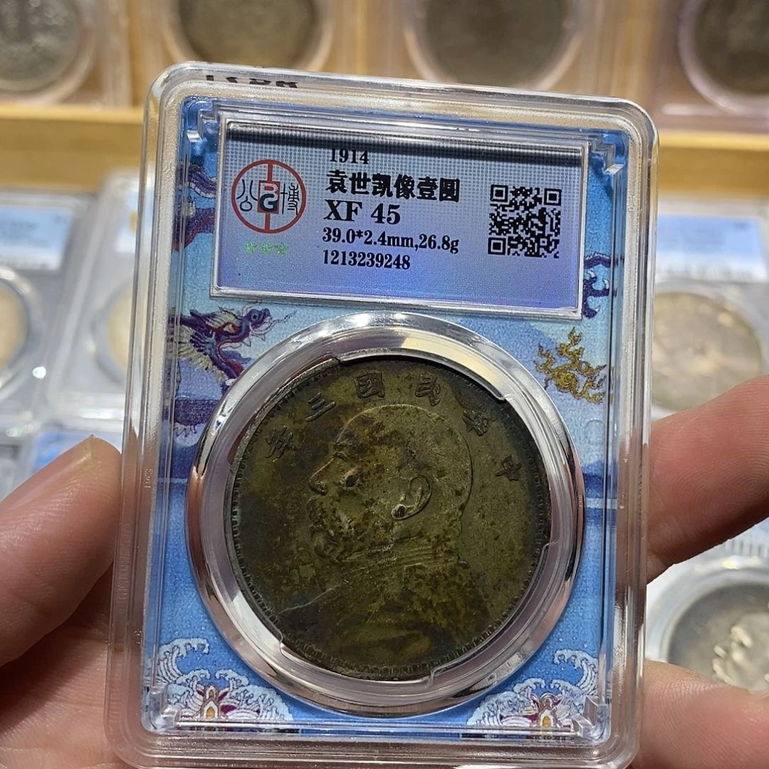 被***子银原汁原味三年大头9248