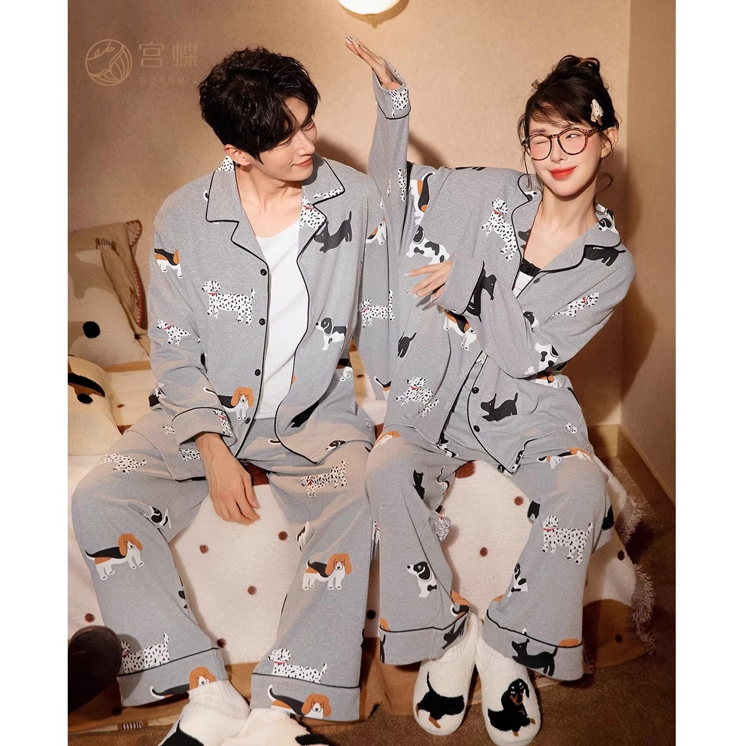 宫蝶【轻柔软】情侣睡衣女春夏长袖可爱家居服满印小狗纯棉套装男