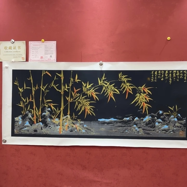 书法书画艺术作品展示