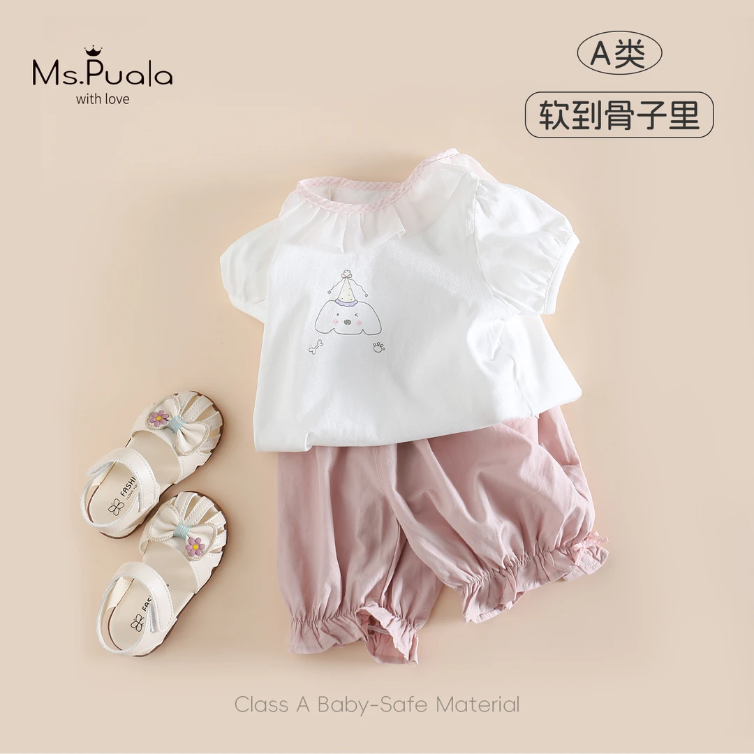 【MsPuala】婴幼儿夏款短袖短裤两件套套装-MX616