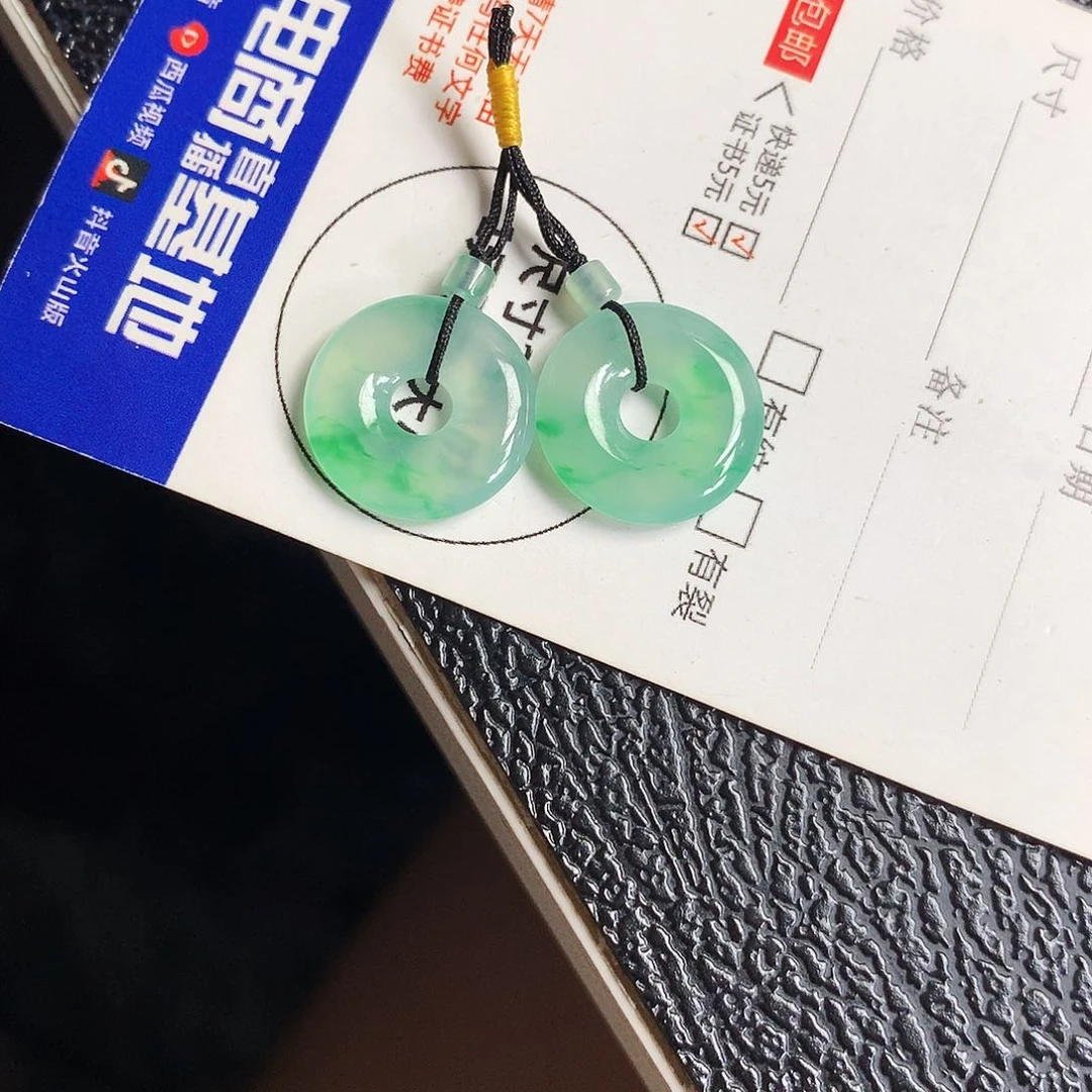 项链未镶嵌翡翠甜圈圈
