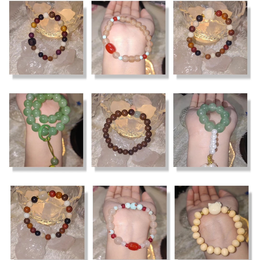 合成金属琉璃手链 【拍一拆五】手串许愿色+赠卡通盲盒+主播带拆