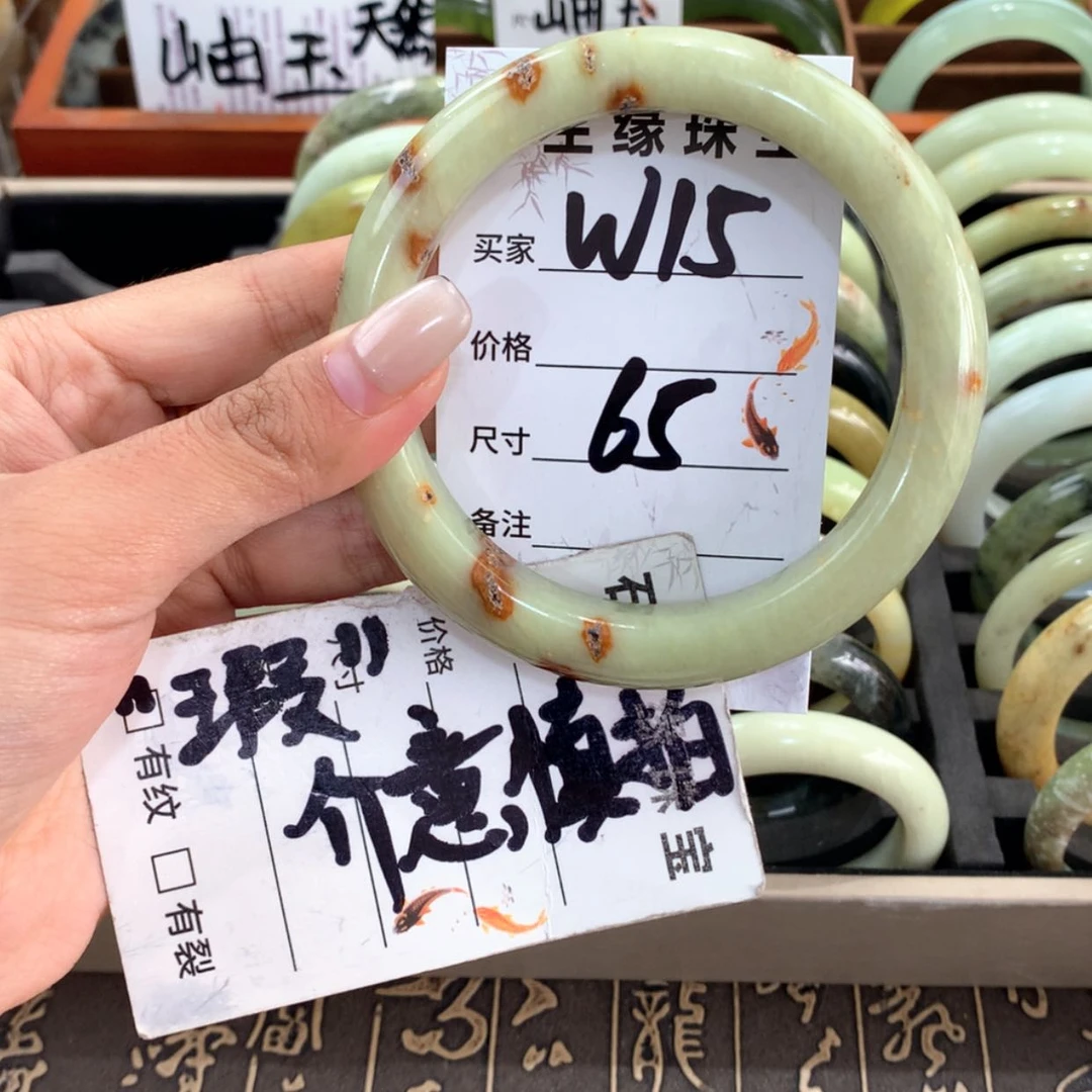 【闪购商品】蛇纹石玉未镶嵌手镯