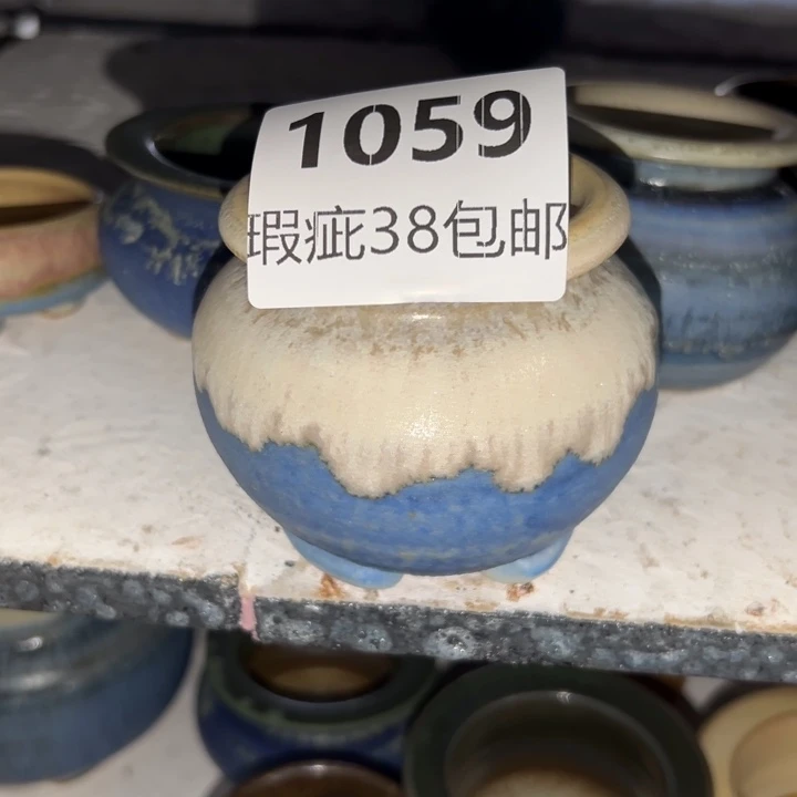 厂家直销瑕疵福利