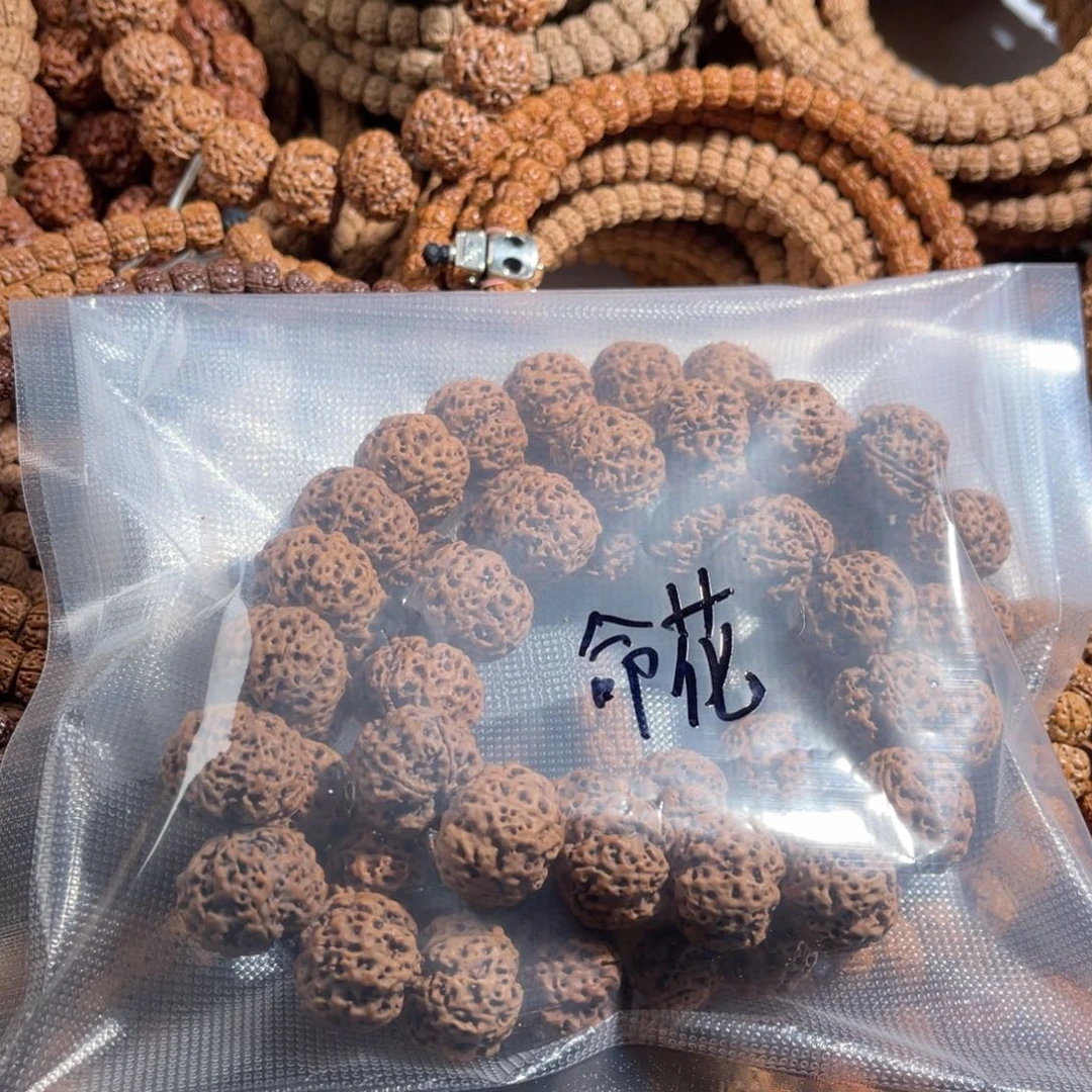 金刚菩提手串命*金刚菩提