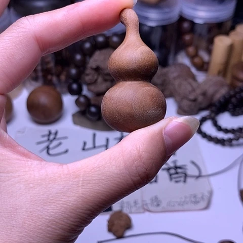 檀香木吊坠老山檀香满工大葫芦
