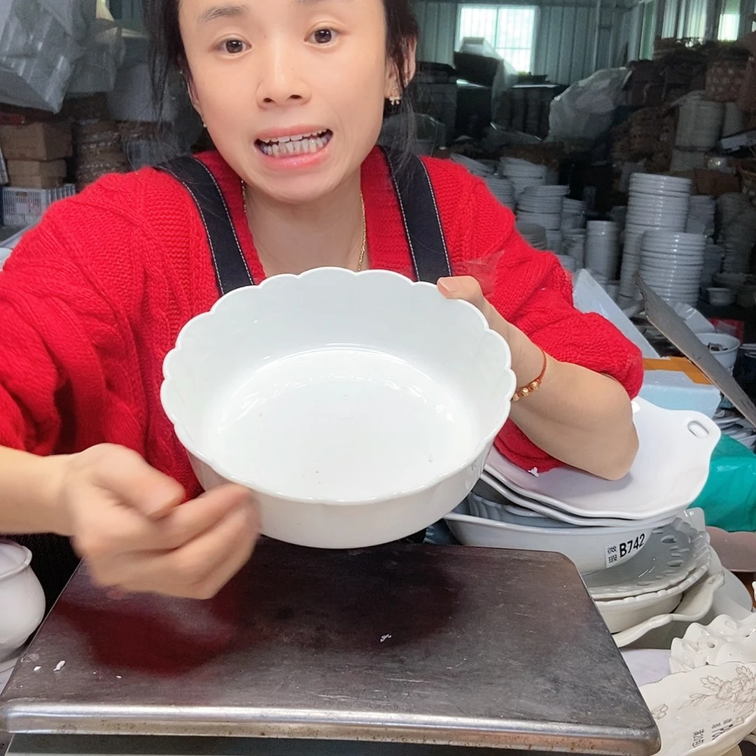 【闪购商品】碟工厂库存微瑕产品两个沙拉碗