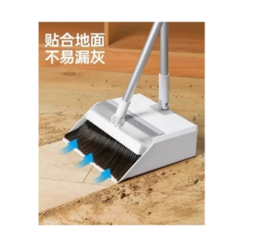 可折叠扫把簸箕套装组合