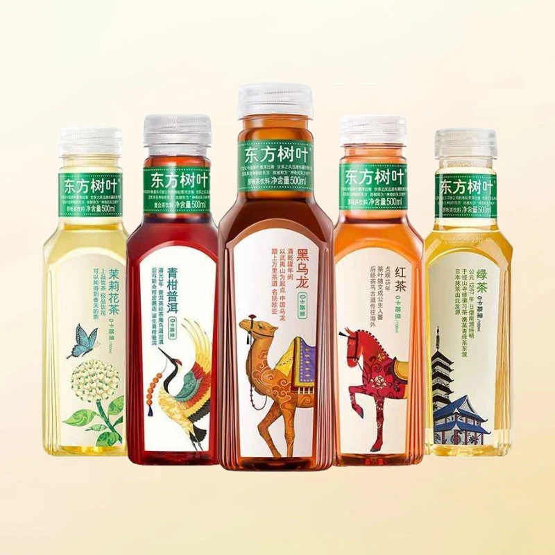 【达人专属】农夫山泉东方树叶500ml*5瓶茶饮料红绿乌龙茉莉普洱茶