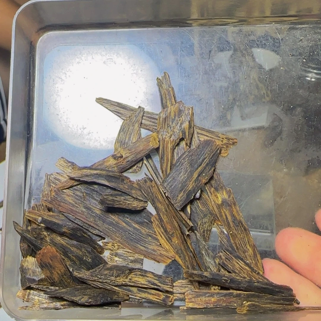 无***福沉香熏香碎料10克发一份