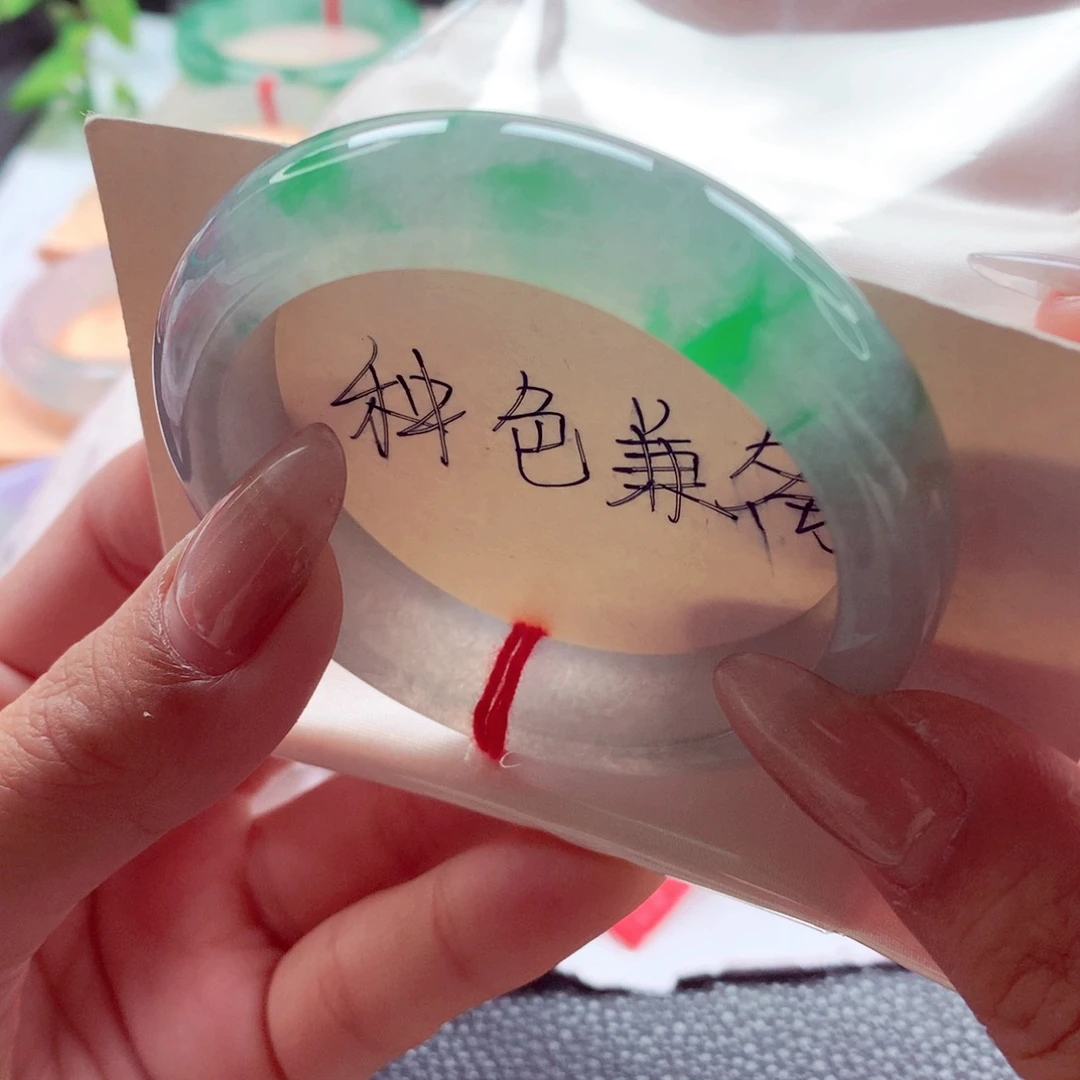 翡翠未镶嵌手镯师妹52.5新货冰飘阳绿行家货