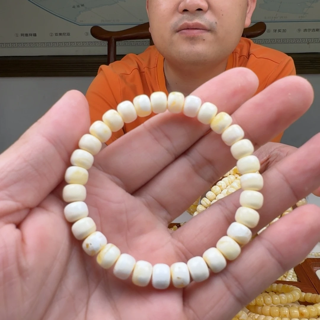 手链琥珀未镶嵌蜜蜡手串