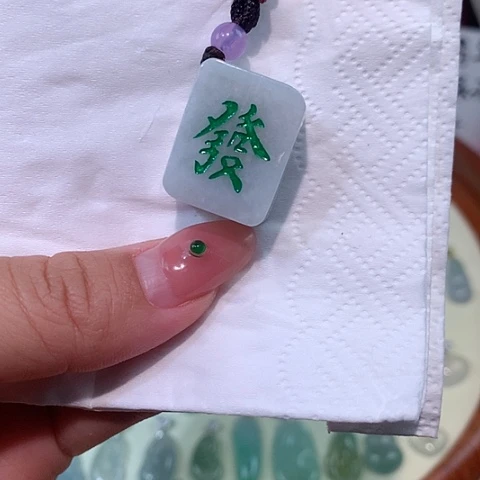 颈饰未镶嵌翡翠吊坠