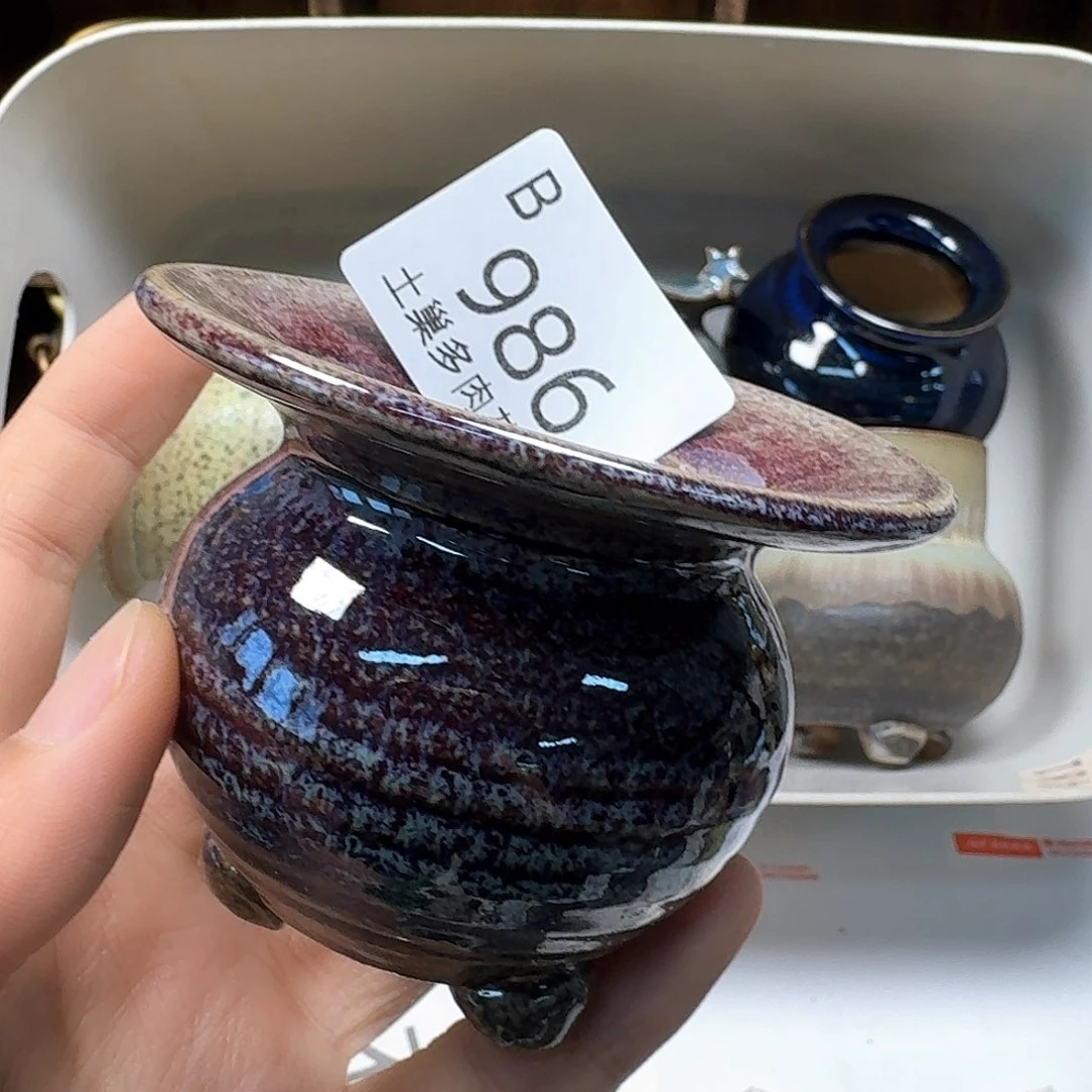 罐陶瓷工艺与艺术